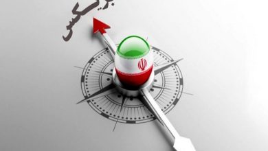 مزیت های بالقوه اقتصادی ایران با عضویت در بریکس