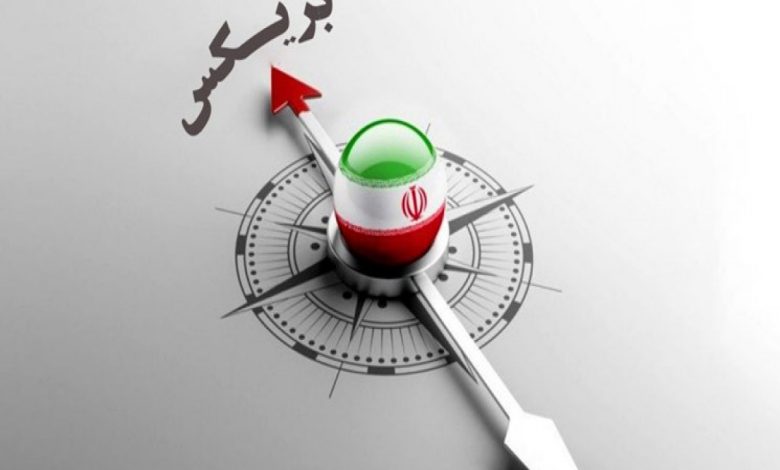 مزیت های بالقوه اقتصادی ایران با عضویت در بریکس